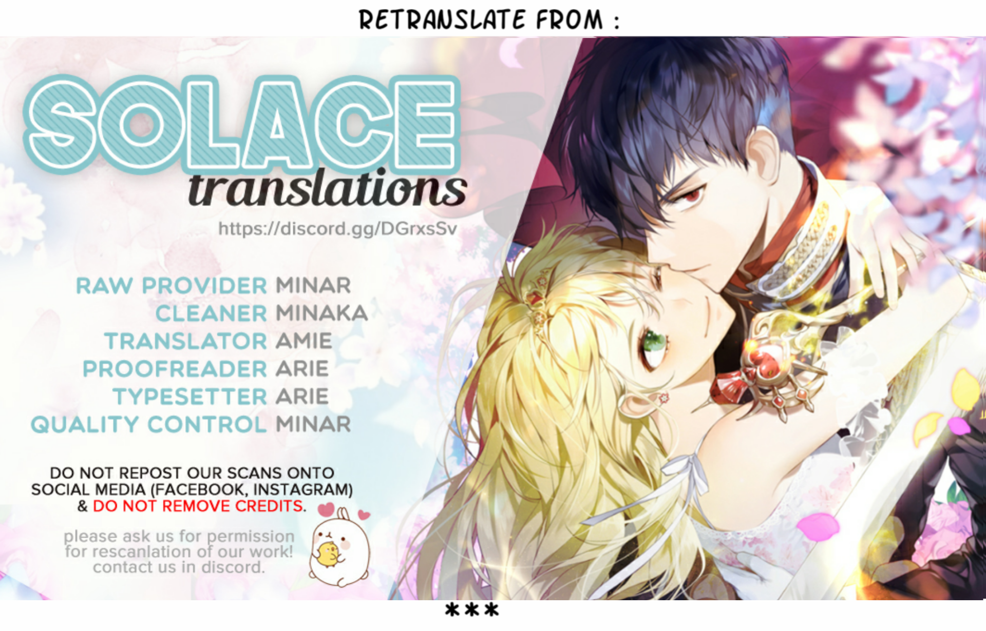 Dazzling Prince! Chapter 02.1 Gambar 1